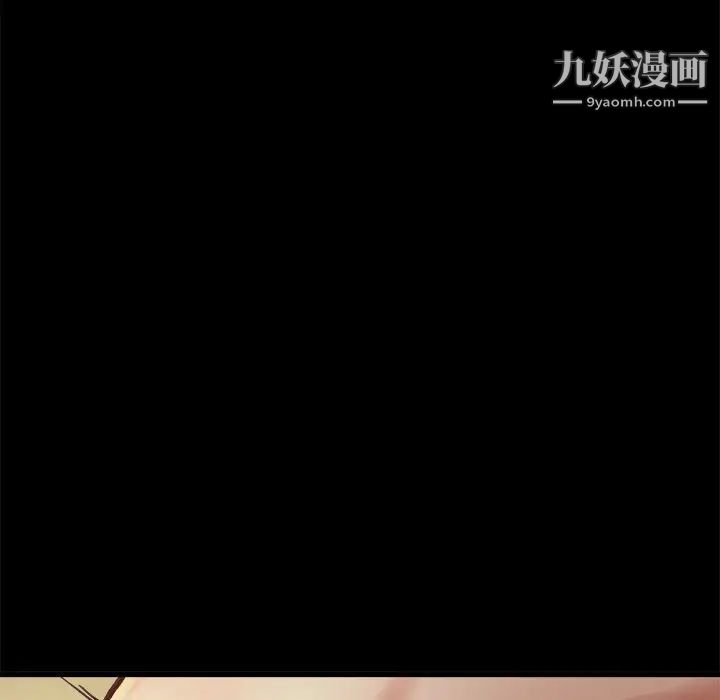 单身爸爸想恋爱第13话