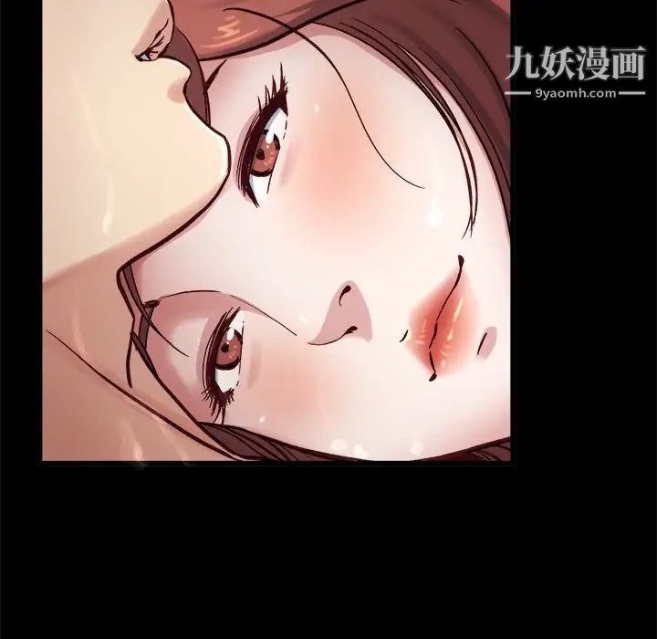 单身爸爸想恋爱第13话