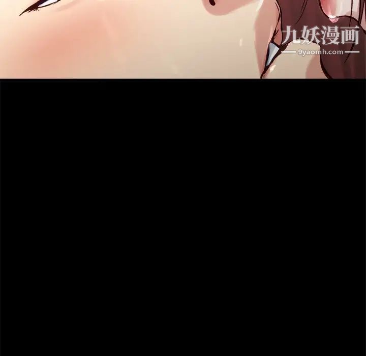 单身爸爸想恋爱第13话