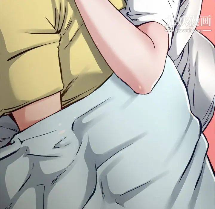 单身爸爸想恋爱第13话