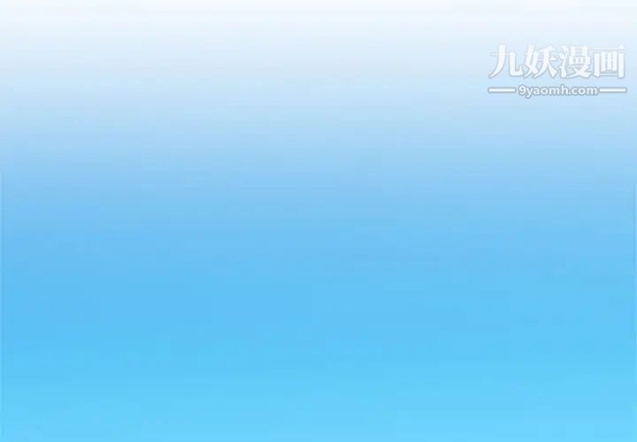 单身爸爸想恋爱第14话