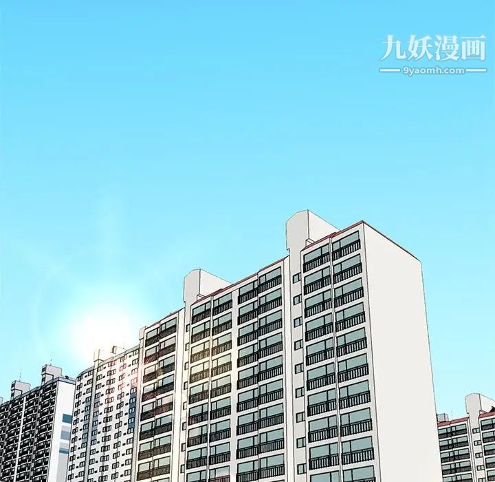 单身爸爸想恋爱第14话