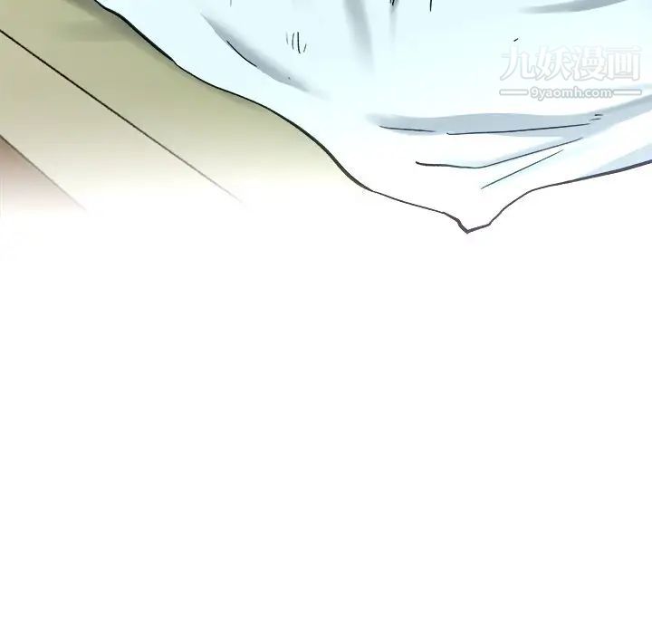 单身爸爸想恋爱第14话