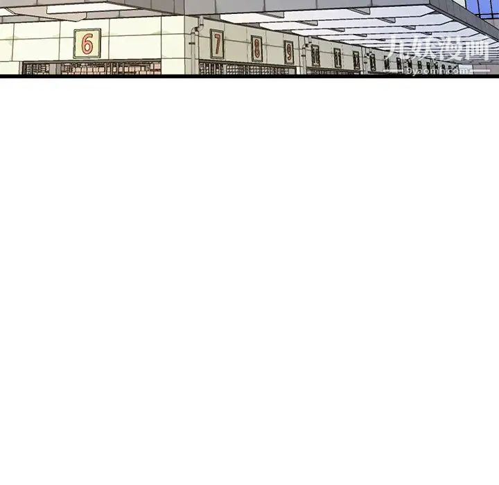 单身爸爸想恋爱第14话