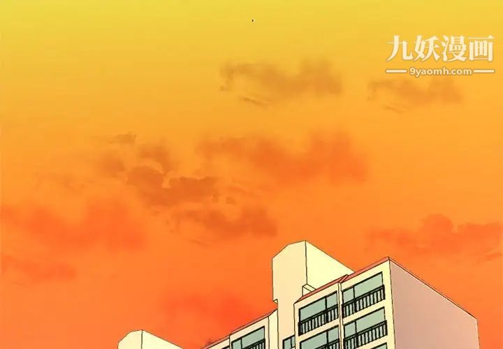 单身爸爸想恋爱第15话