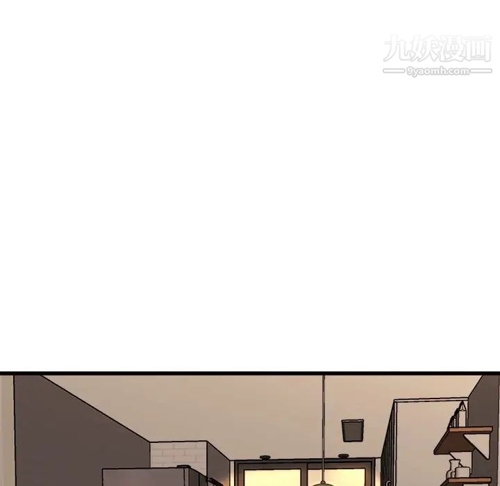 单身爸爸想恋爱第15话