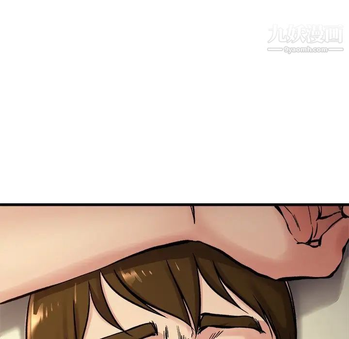 单身爸爸想恋爱第15话