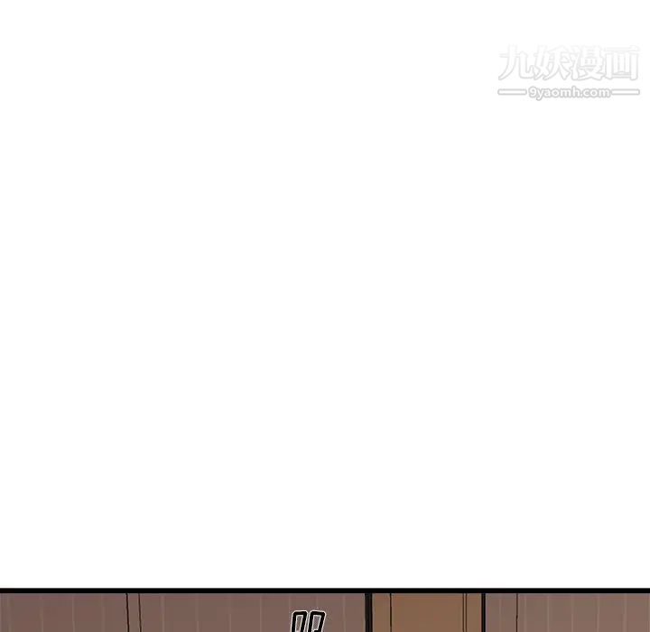 单身爸爸想恋爱第15话