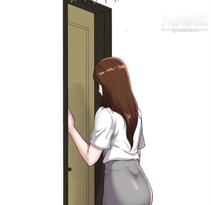 单身爸爸想恋爱第15话