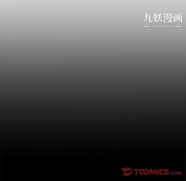 单身爸爸想恋爱第15话