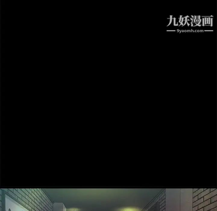 单身爸爸想恋爱第15话