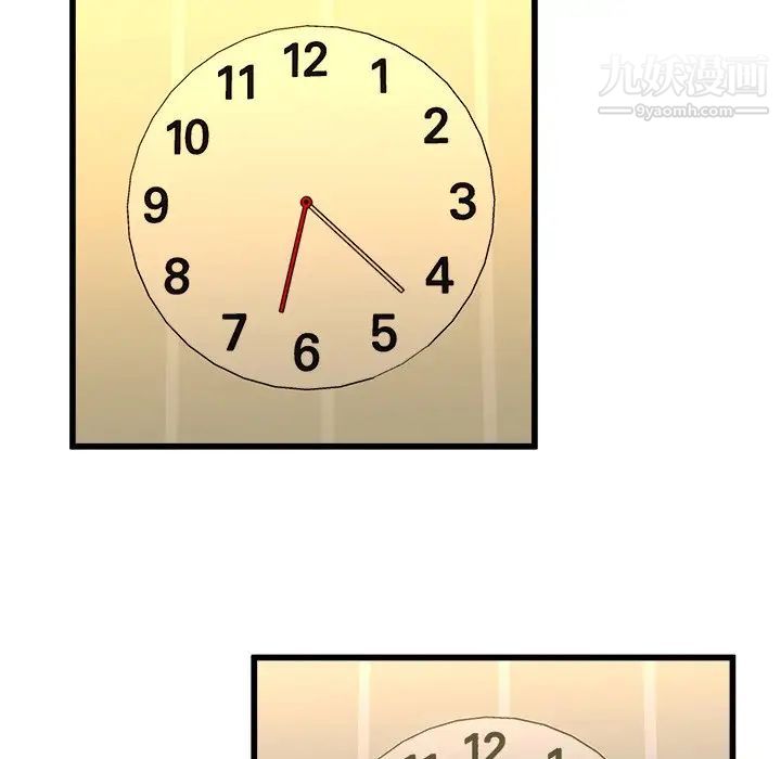 单身爸爸想恋爱第17话