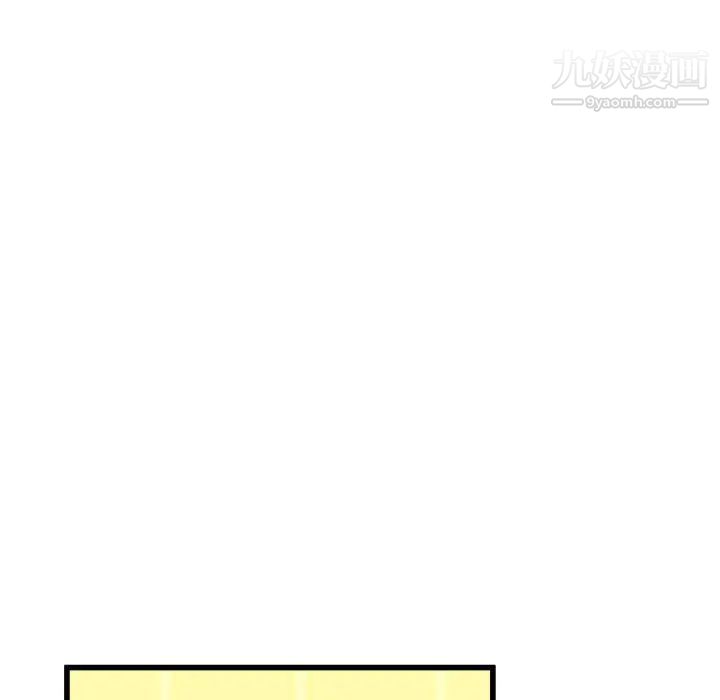 单身爸爸想恋爱第17话