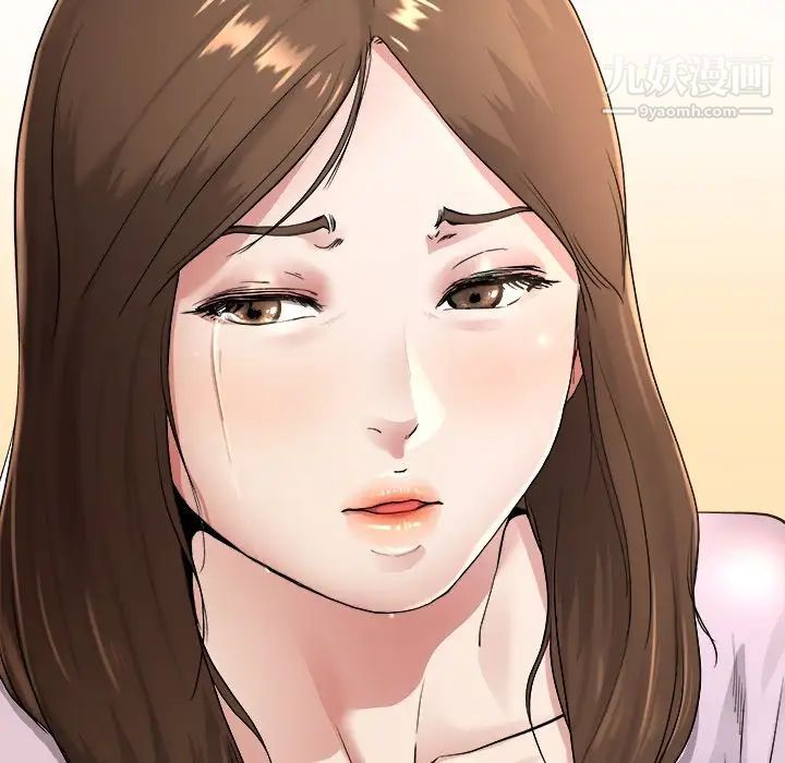 单身爸爸想恋爱第17话