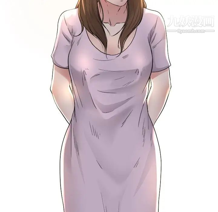 单身爸爸想恋爱第17话