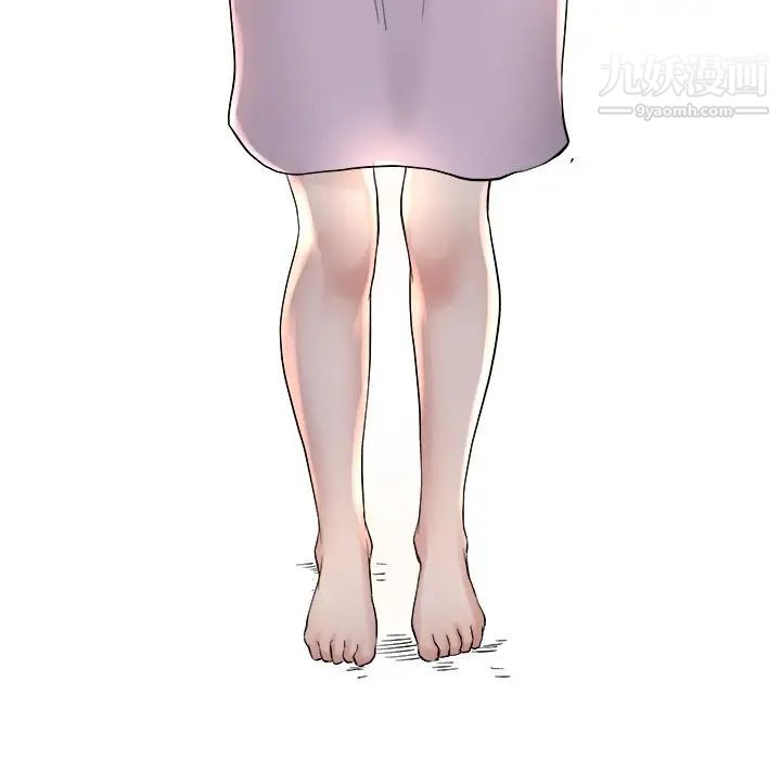 单身爸爸想恋爱第17话