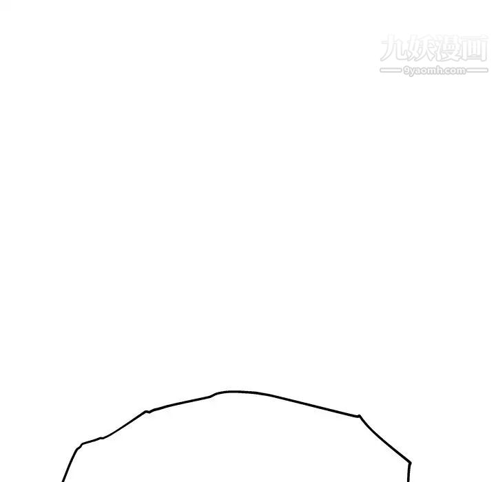 单身爸爸想恋爱第17话