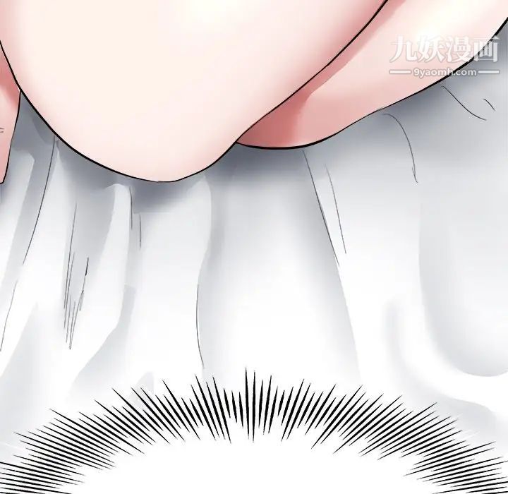 单身爸爸想恋爱第17话