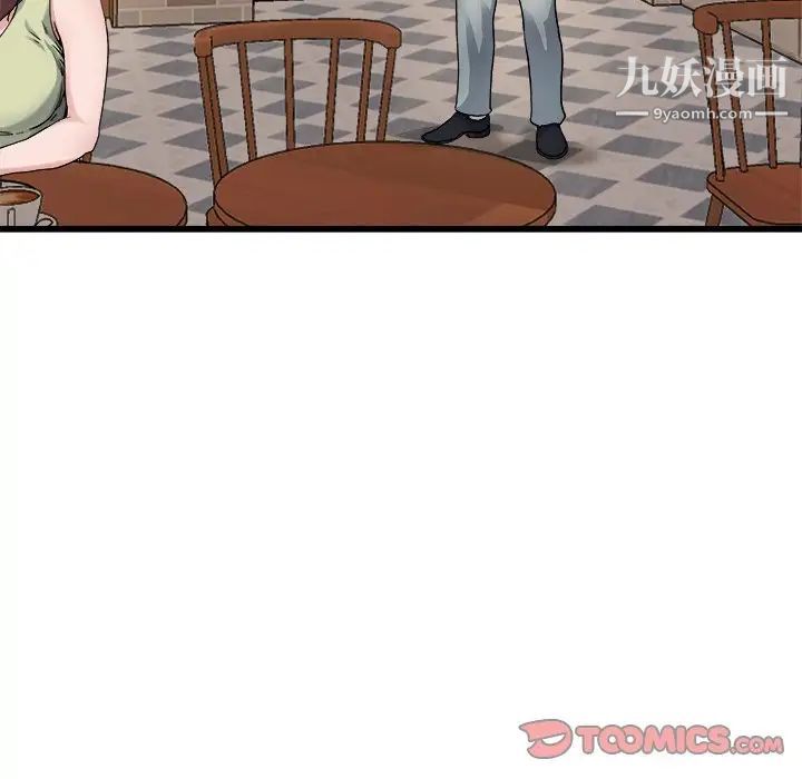 单身爸爸想恋爱第18话