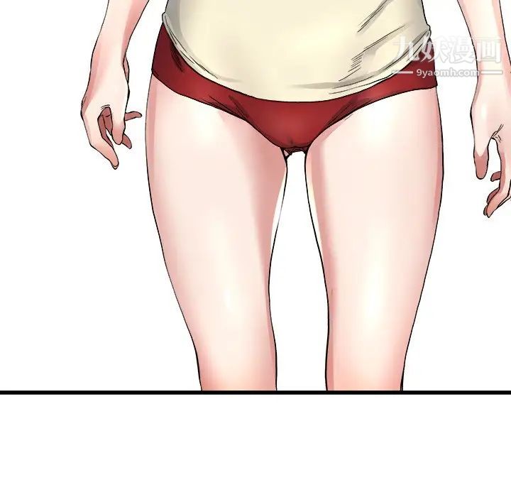 单身爸爸想恋爱第19话