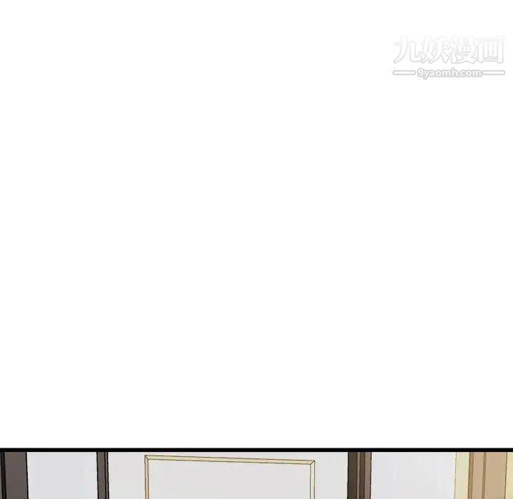 单身爸爸想恋爱第20话