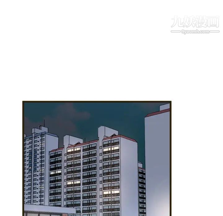 单身爸爸想恋爱第21话