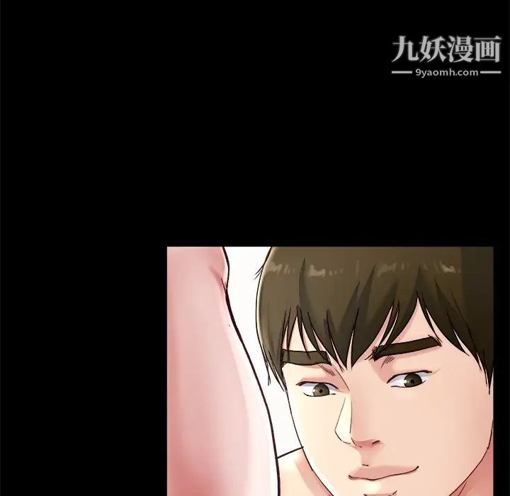 单身爸爸想恋爱第22话