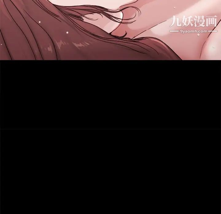 单身爸爸想恋爱第22话