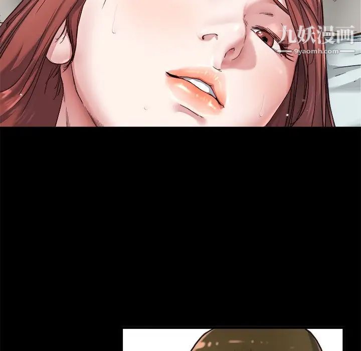 单身爸爸想恋爱第22话