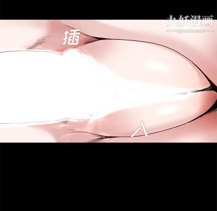 单身爸爸想恋爱第22话