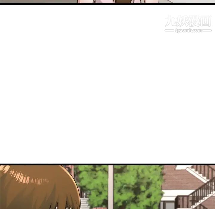 单身爸爸想恋爱第23话