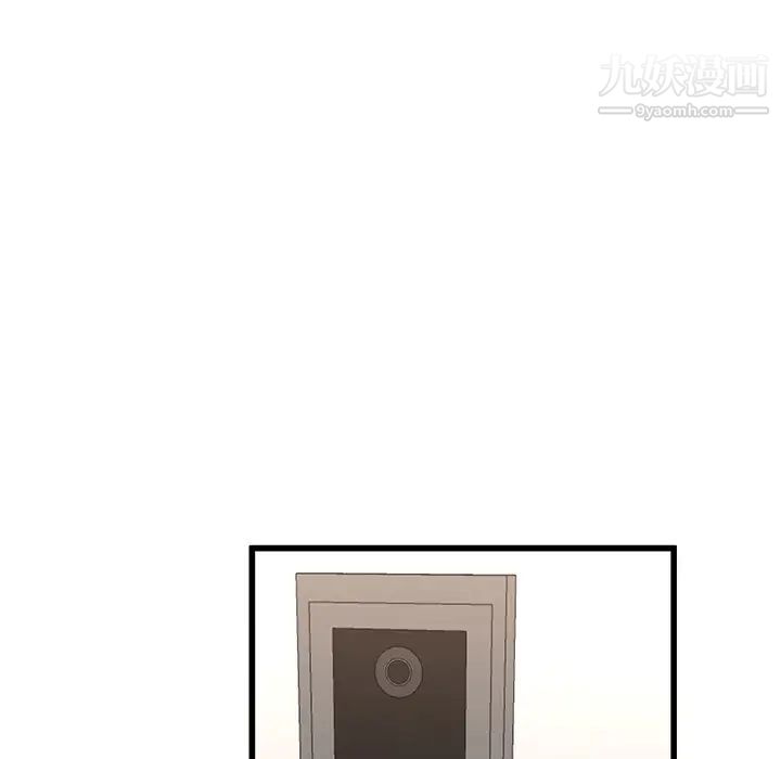 单身爸爸想恋爱第23话