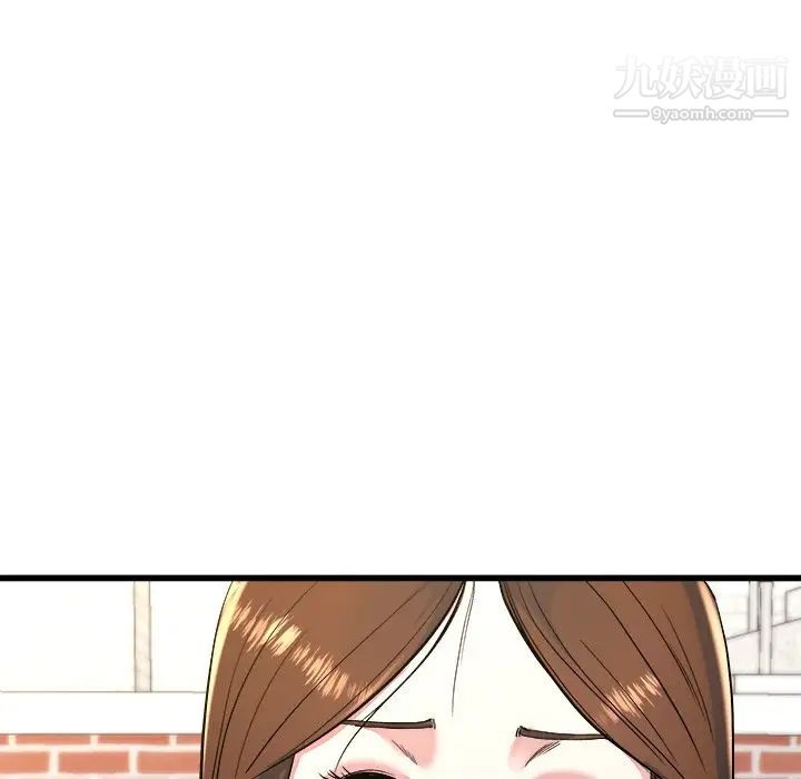 单身爸爸想恋爱第23话