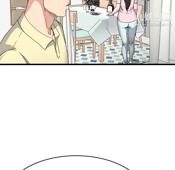 单身爸爸想恋爱第23话