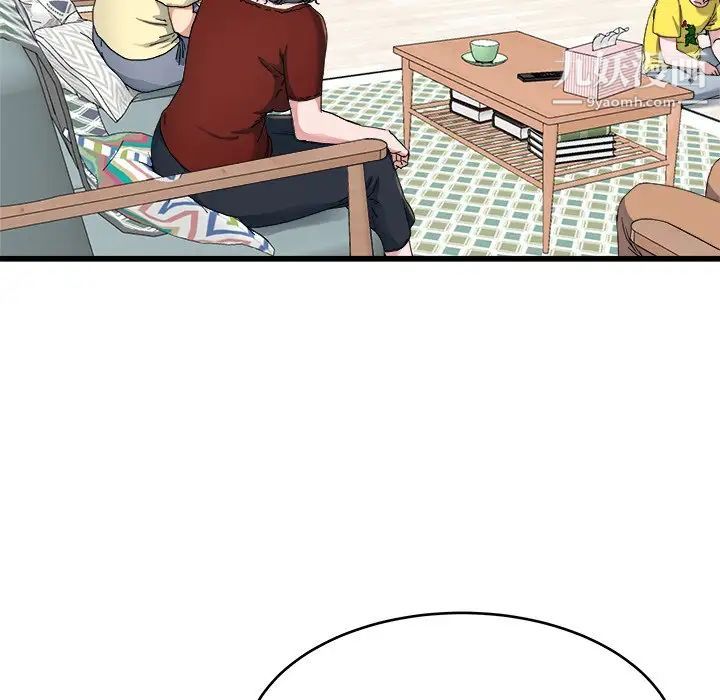 单身爸爸想恋爱第23话