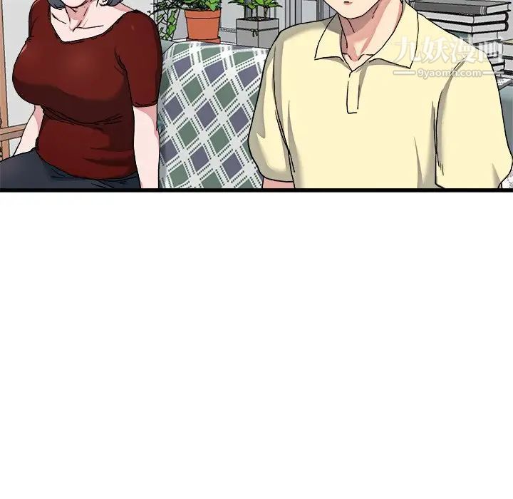 单身爸爸想恋爱第23话