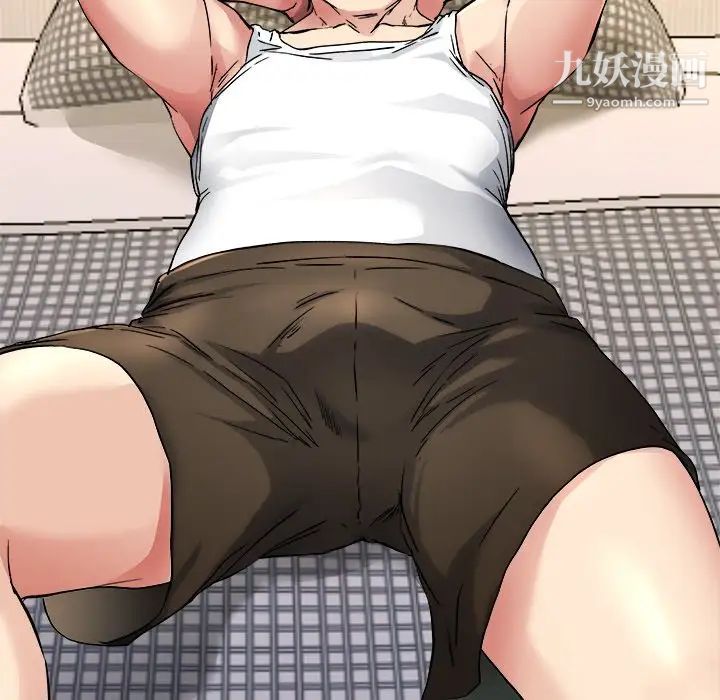 单身爸爸想恋爱第24话