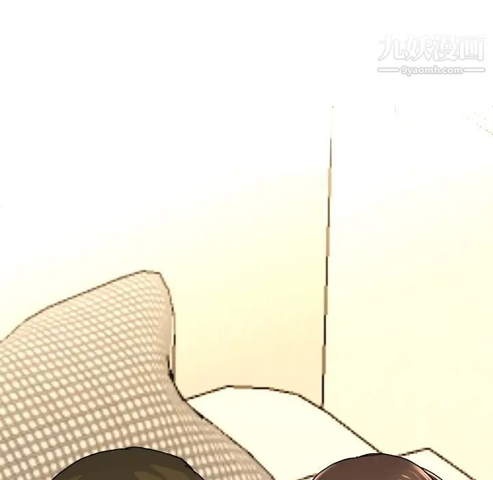 单身爸爸想恋爱第24话