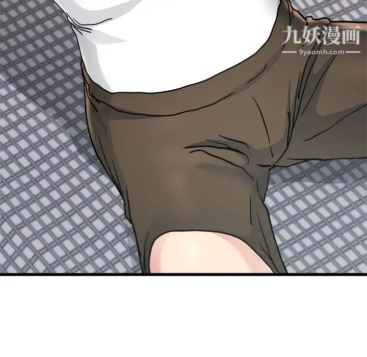 单身爸爸想恋爱第24话