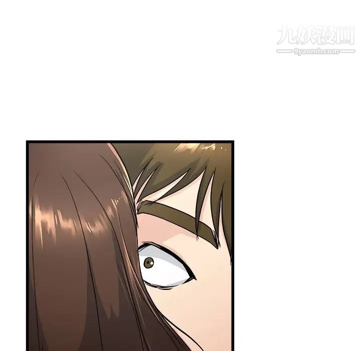 单身爸爸想恋爱第25话