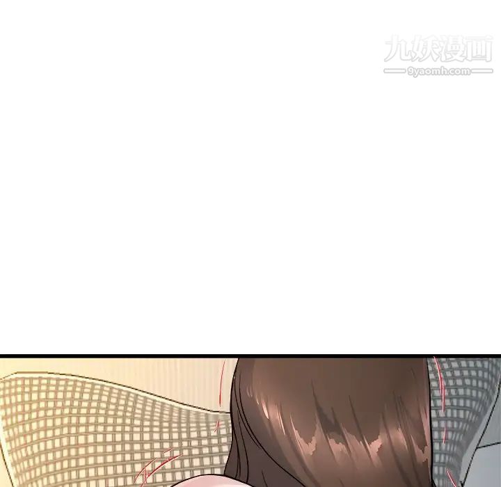 单身爸爸想恋爱第25话