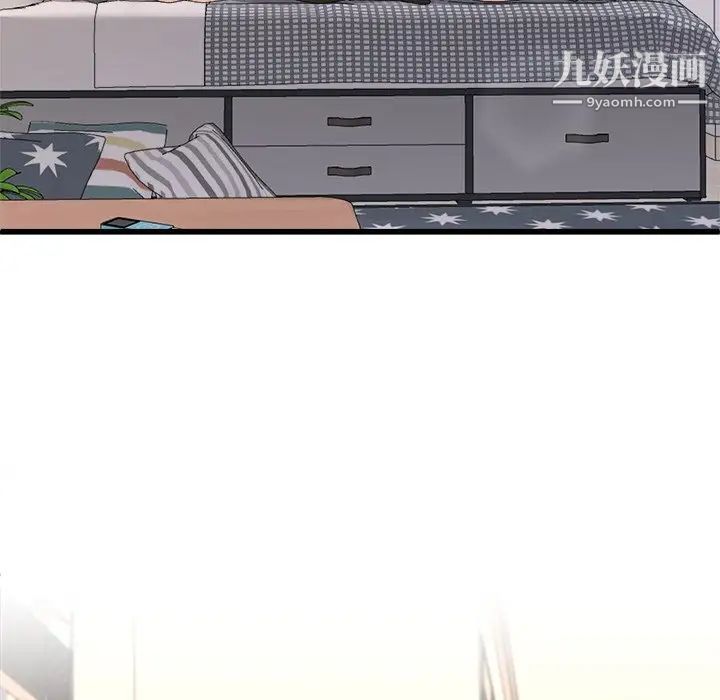 单身爸爸想恋爱第26话