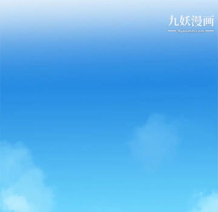 单身爸爸想恋爱第26话