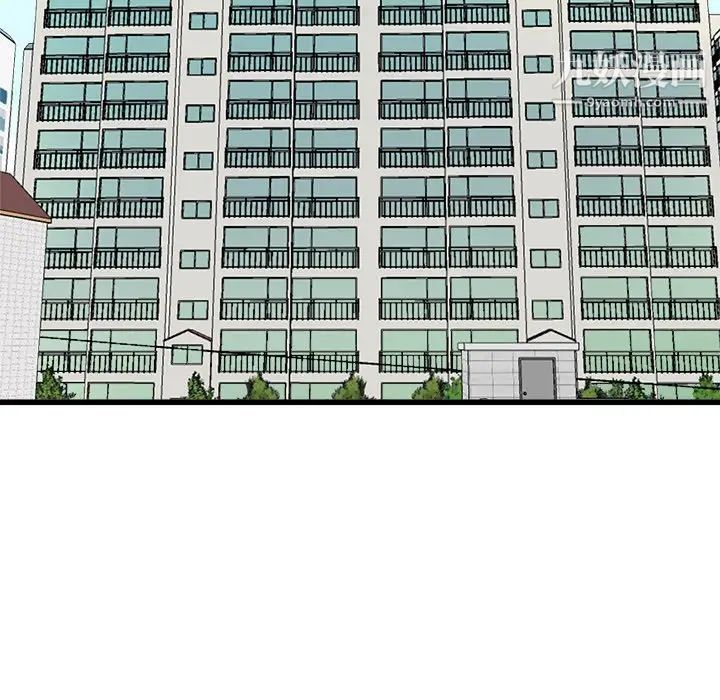 单身爸爸想恋爱第26话