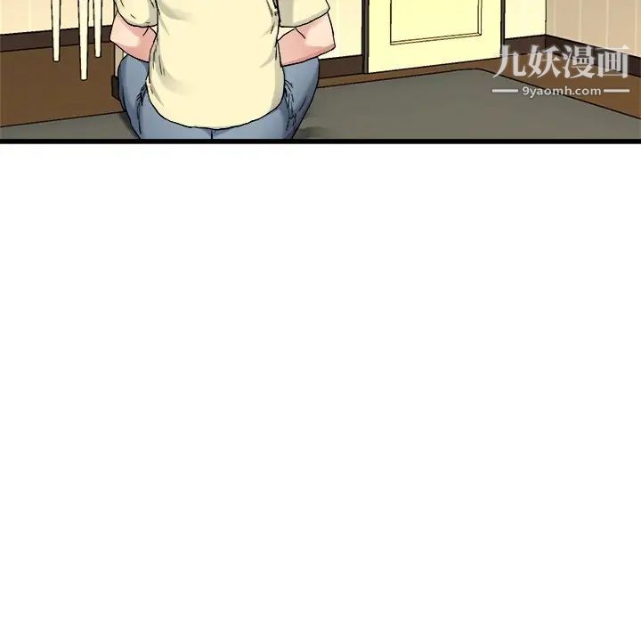 单身爸爸想恋爱第27话