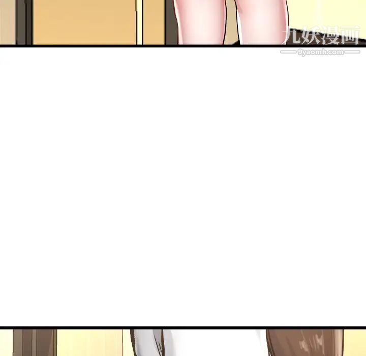 单身爸爸想恋爱第27话