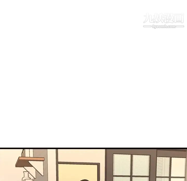 单身爸爸想恋爱第27话