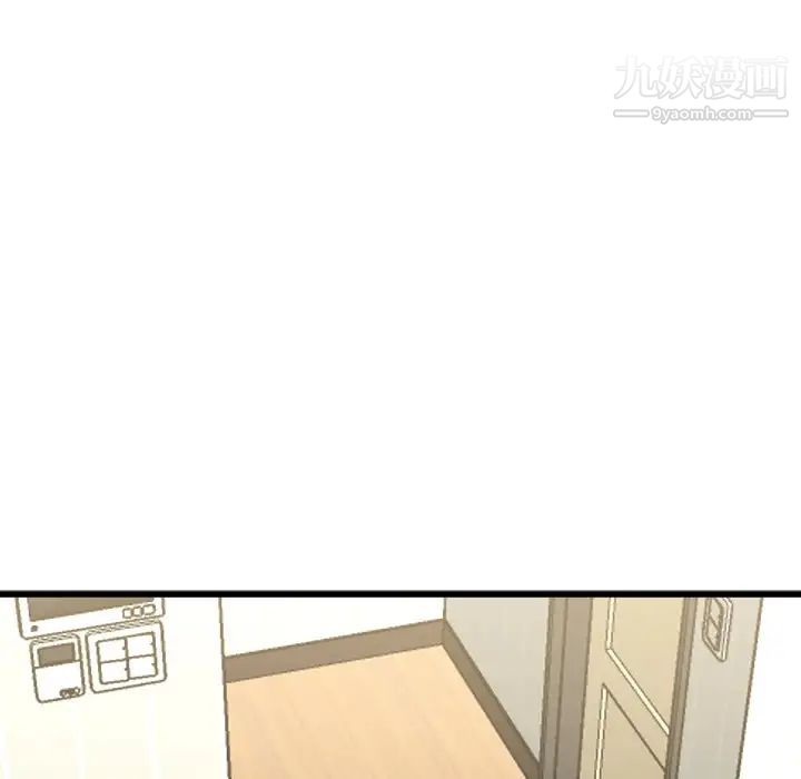 单身爸爸想恋爱第28话