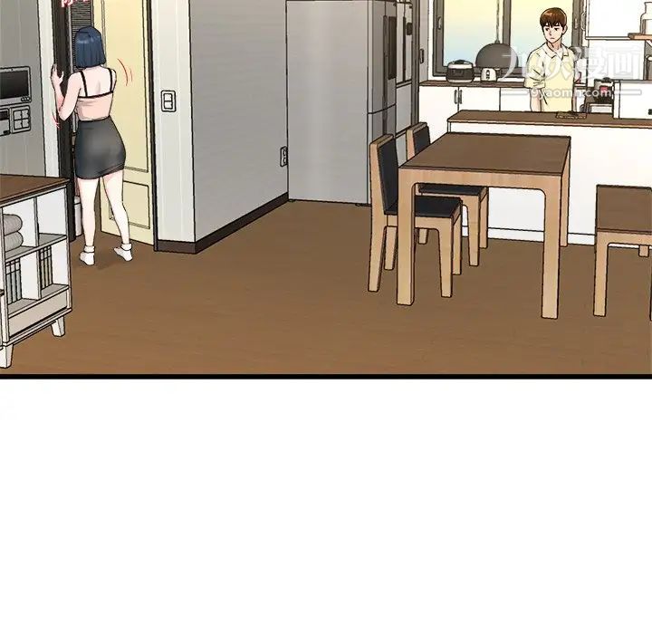 单身爸爸想恋爱第28话