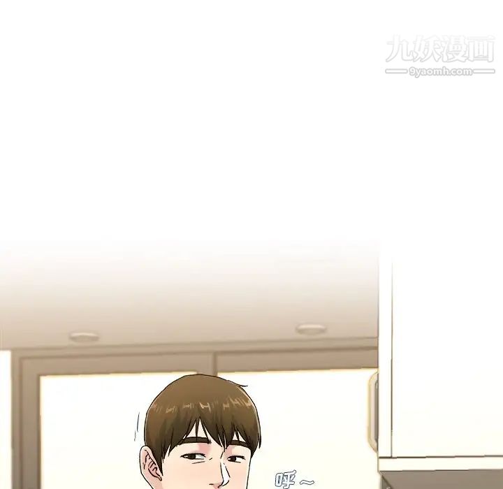 单身爸爸想恋爱第28话